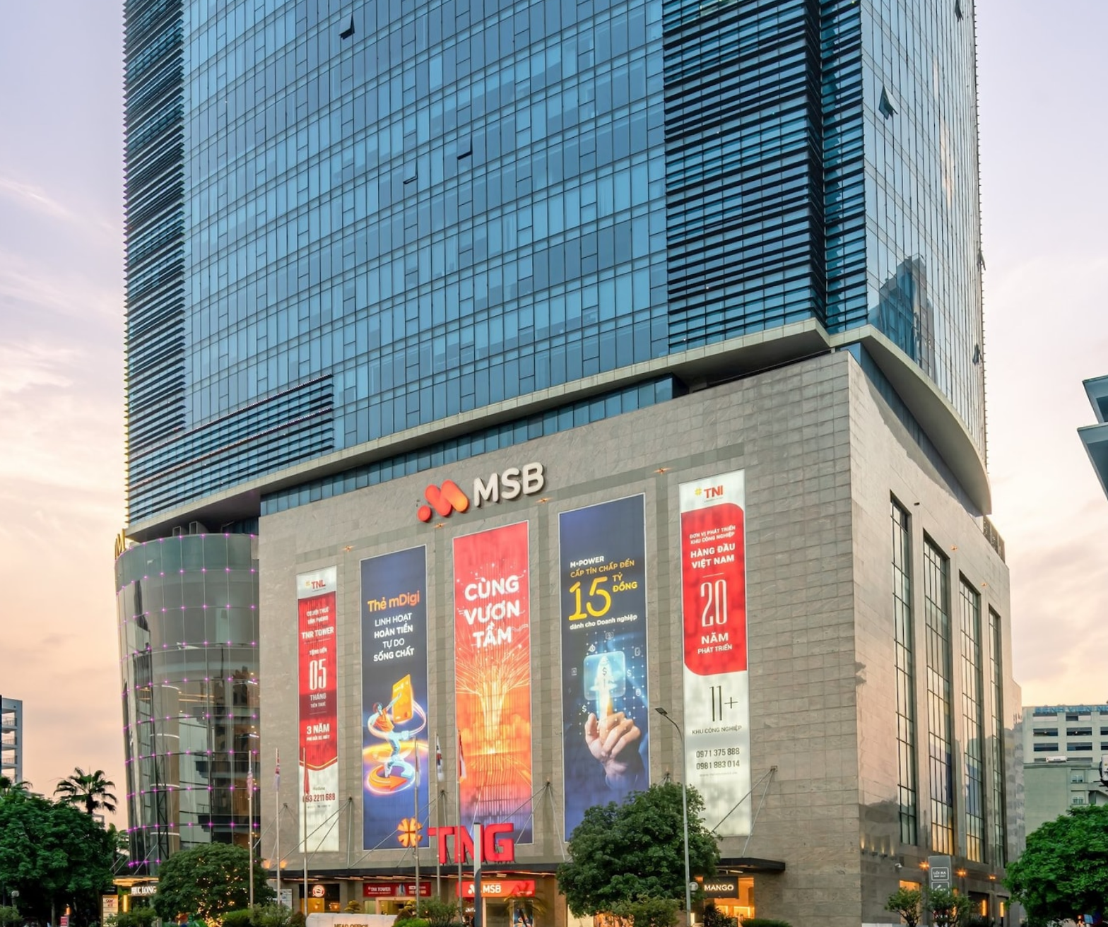 msb_logo